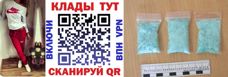 Хочу наркоту Моздок Гашиш  АМФ  Меф  КОКАИН 