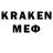 МЕТАДОН VHQ Azon 5372