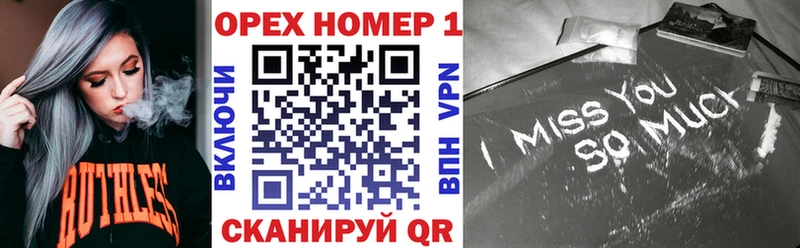Кокаин FishScale  сколько стоит  Моздок 