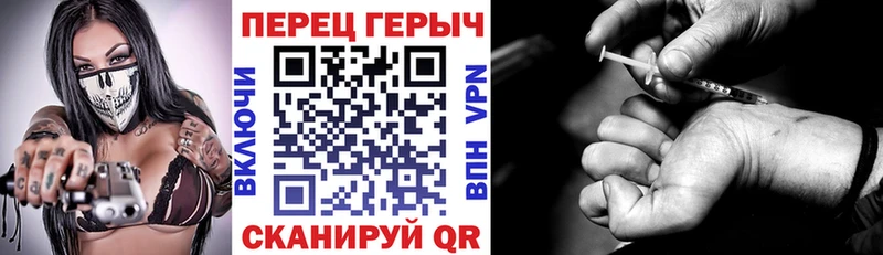ГЕРОИН афганец  Моздок 
