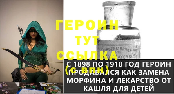 метадон Киренск