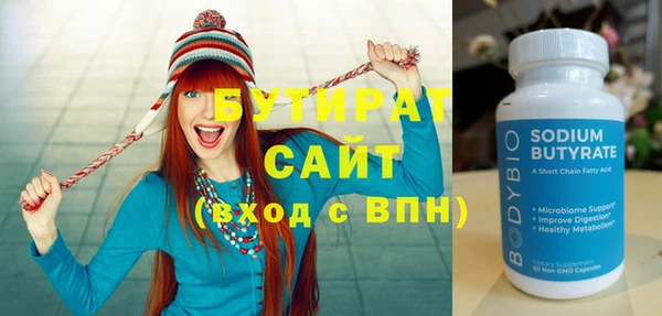 гидропоника Козельск