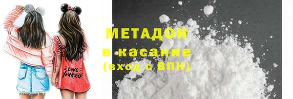 стаф Киреевск