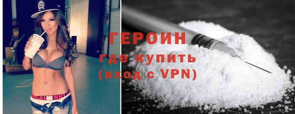 стаф Киреевск