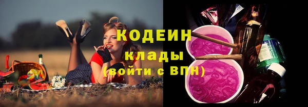 гидропоника Козельск