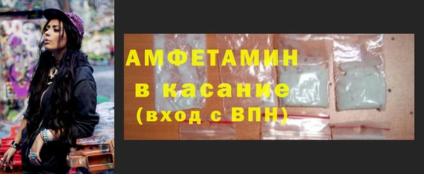 метадон Киренск