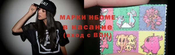 метадон Киренск