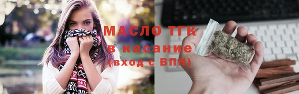 прущие крисы Липки