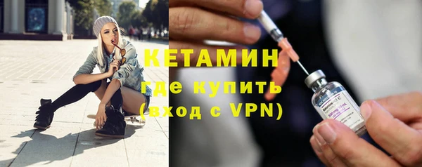 крисы Кинешма