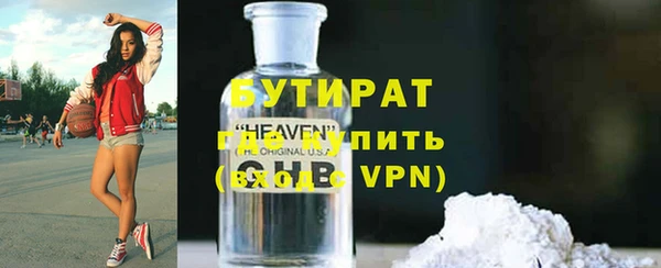 стаф Киреевск