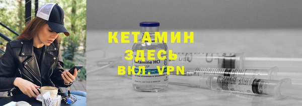 герыч Касимов