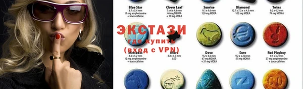 гидропоника Козельск