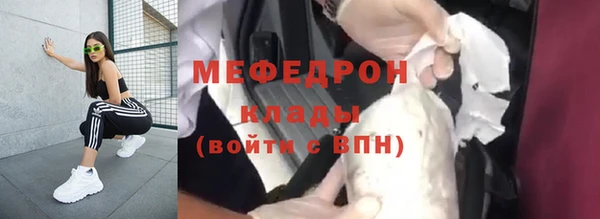 гидропоника Козельск