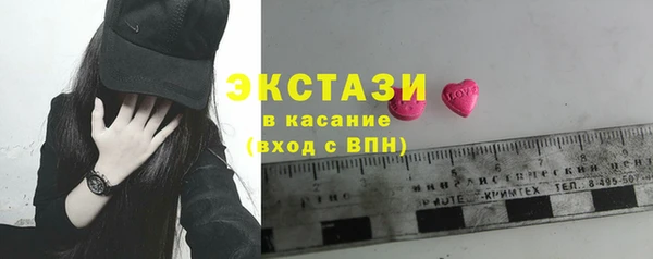 меф VHQ Козловка