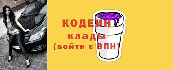 Альфа ПВП Орск