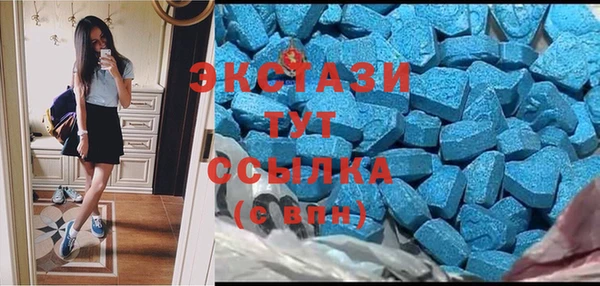 гидропоника Козельск