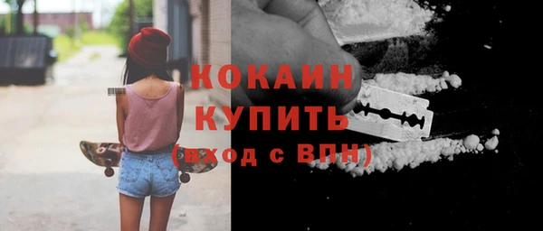 меф VHQ Козловка