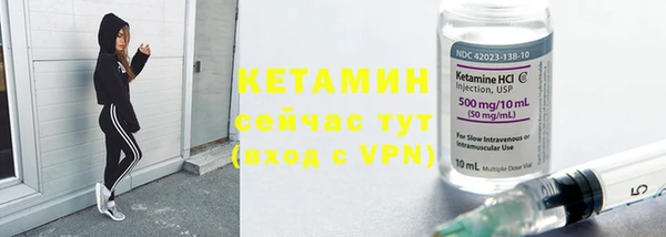 метадон Киренск