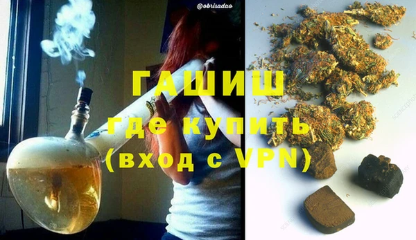 таблы Карталы