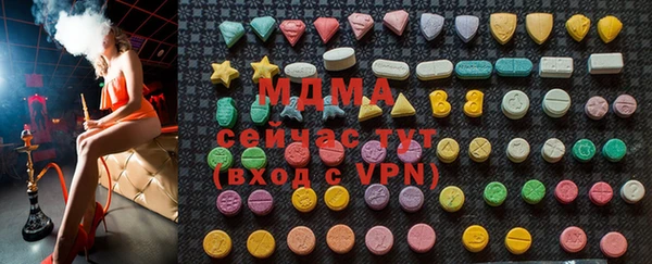 стаф Киреевск