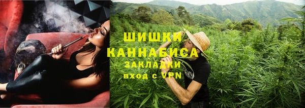 крисы Кинешма