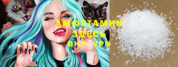 стаф Киреевск
