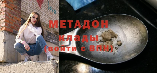 стаф Киреевск