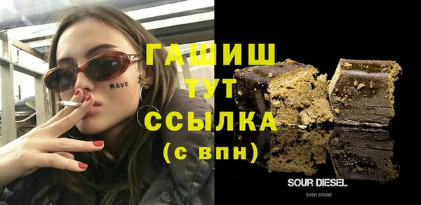 метадон Киренск