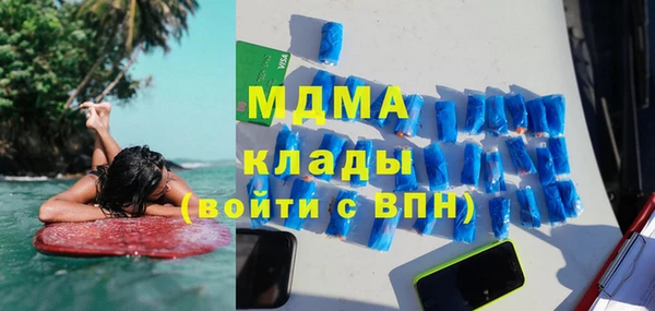 меф VHQ Козловка