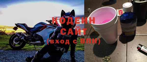стаф Киреевск