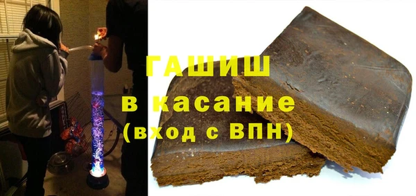 метадон Киренск