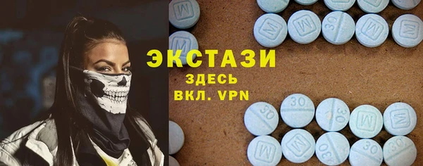 метадон Киренск