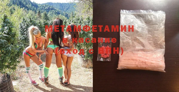 стаф Киреевск