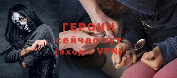 метадон Киренск