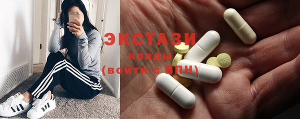 меф VHQ Козловка