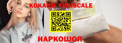 прущая мука Волжск