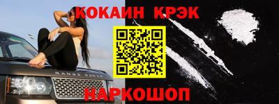 прущая мука Волжск