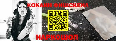 прущая мука Волжск