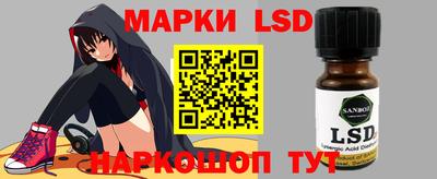 марихуана Волжский