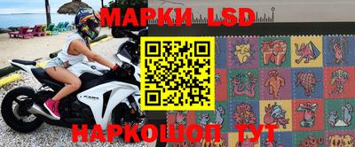 прущие грибы Ипатово