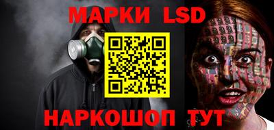 прущая мука Волжск