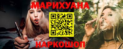 первитин Волгодонск