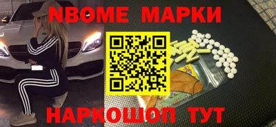 прущая мука Волжск