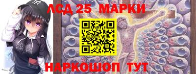 первитин Волгодонск