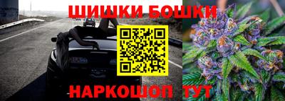 первитин Волгодонск