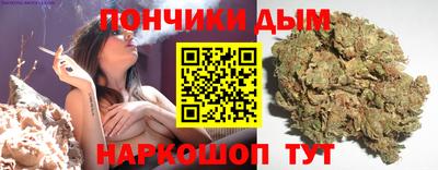 прущая мука Волжск