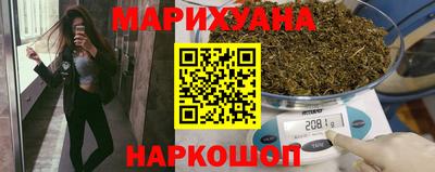 первитин Волгодонск