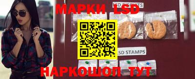 прущая мука Волжск