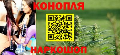 прущая мука Волжск