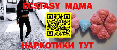 гашишное масло Изобильный
